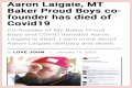 Aaron Laigaie Death: Obituary, Cause Of Death, Funeral